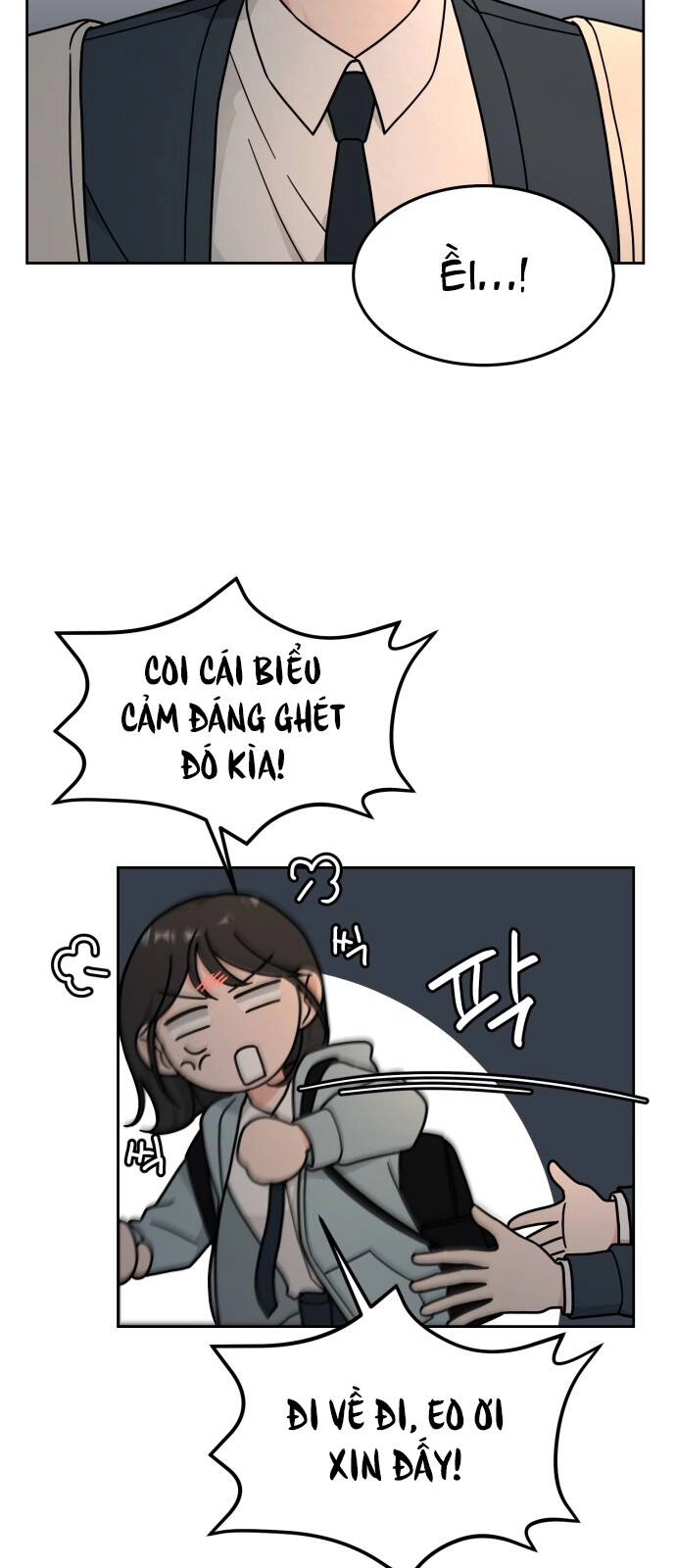 Thùng Quần Áo Tình Yêu Chapter 18 - 13