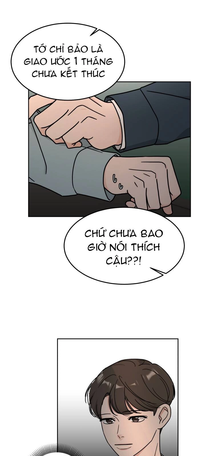 Thùng Quần Áo Tình Yêu Chapter 18 - 17