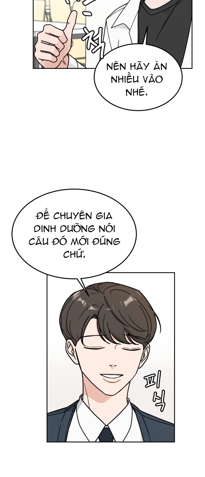 Thùng Quần Áo Tình Yêu Chapter 18 - 28