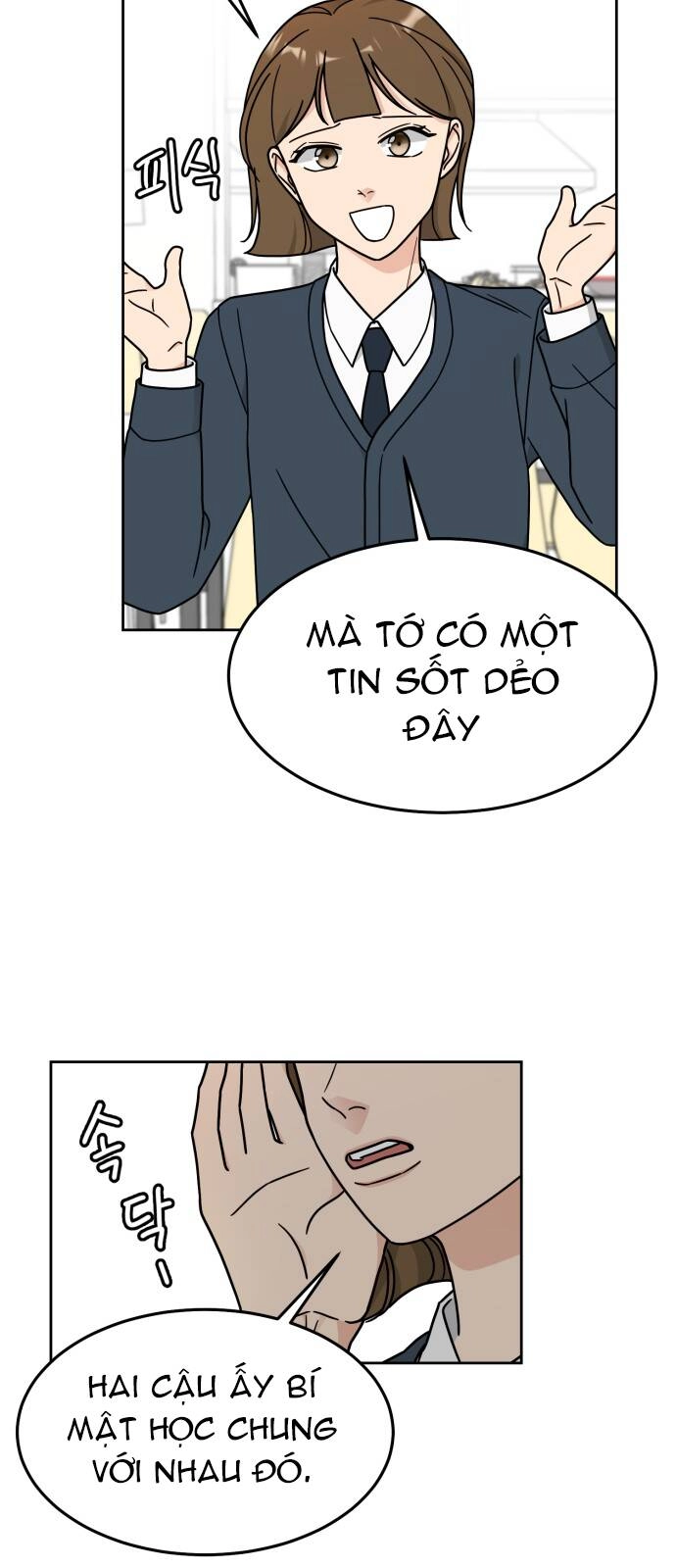 Thùng Quần Áo Tình Yêu Chapter 18 - 41