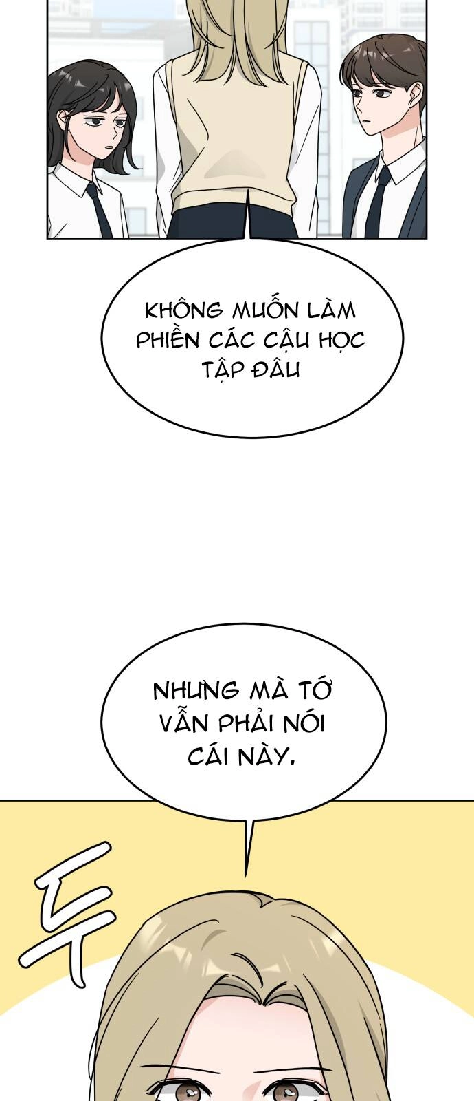 Thùng Quần Áo Tình Yêu Chapter 18 - 44