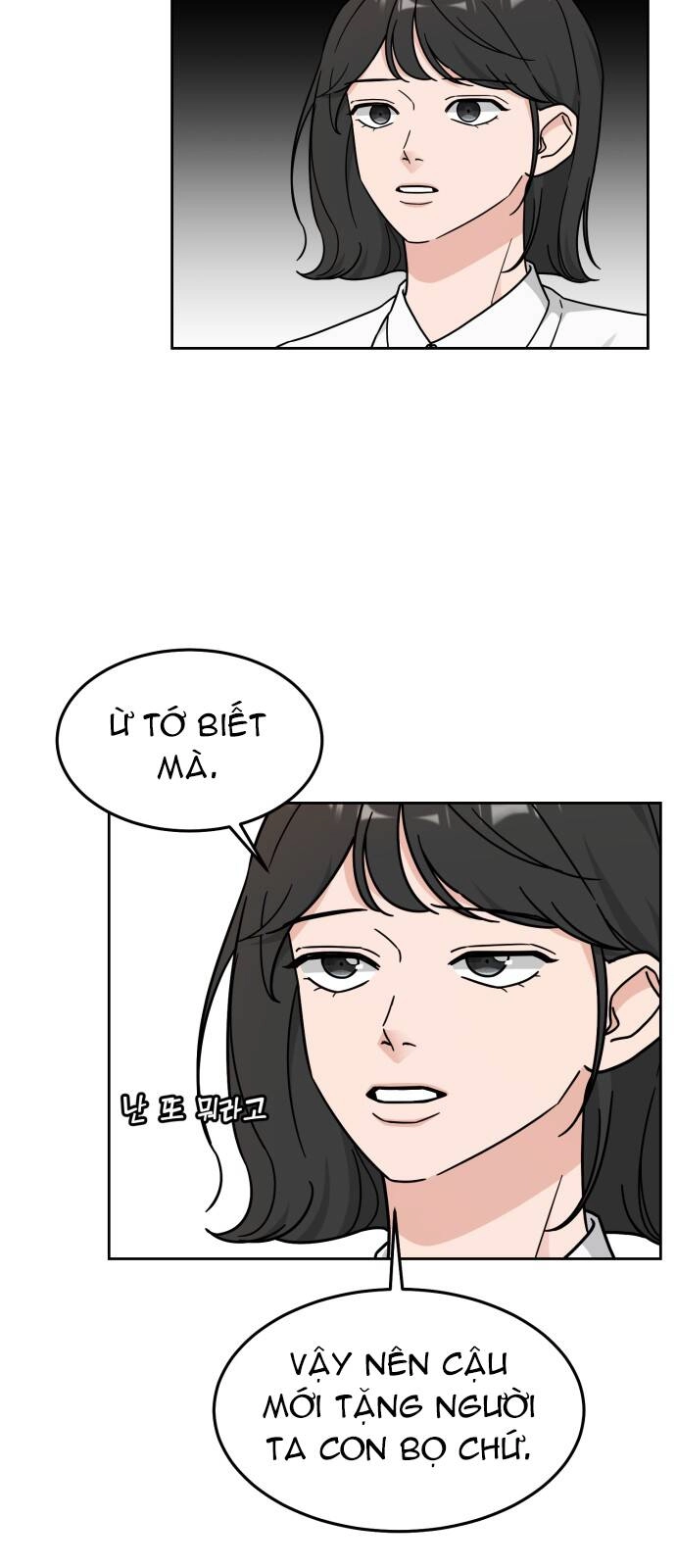 Thùng Quần Áo Tình Yêu Chapter 18 - 48