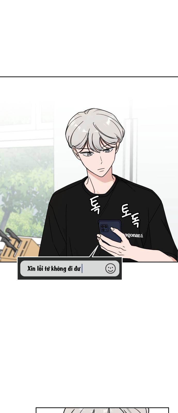 Thùng Quần Áo Tình Yêu Chapter 19 - 14