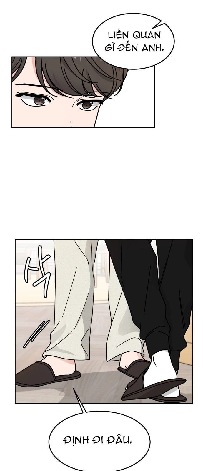 Thùng Quần Áo Tình Yêu Chapter 19 - 16