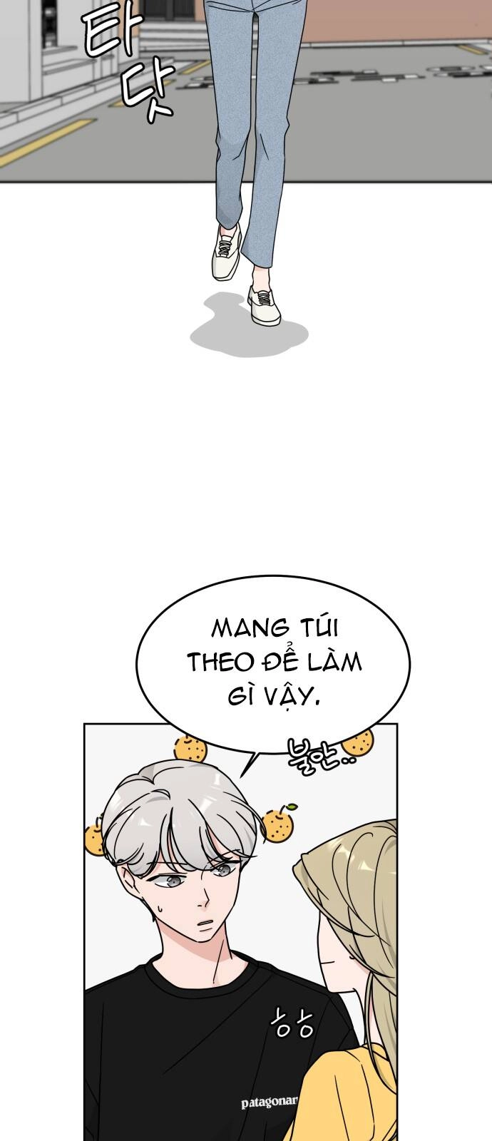 Thùng Quần Áo Tình Yêu Chapter 19 - 23