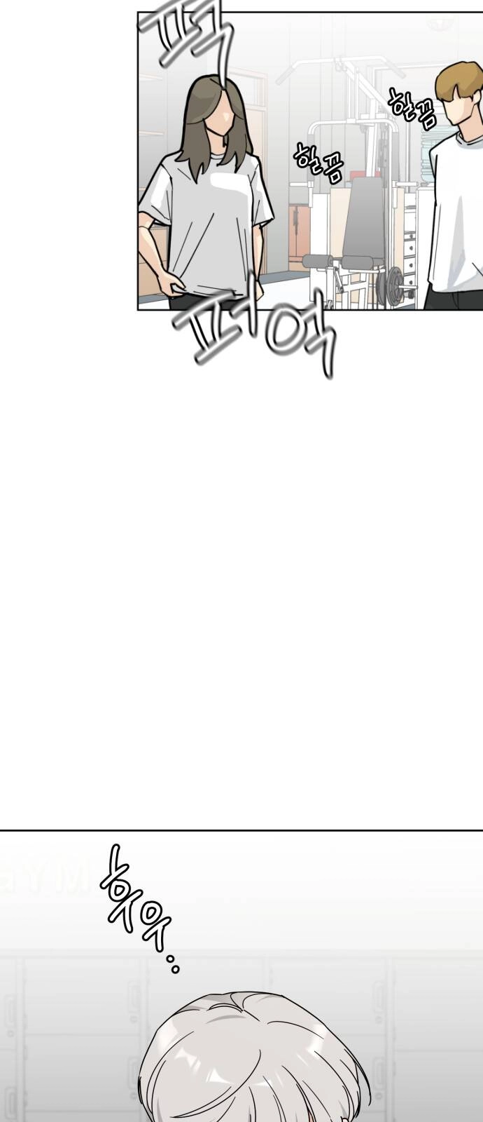 Thùng Quần Áo Tình Yêu Chapter 19 - 31