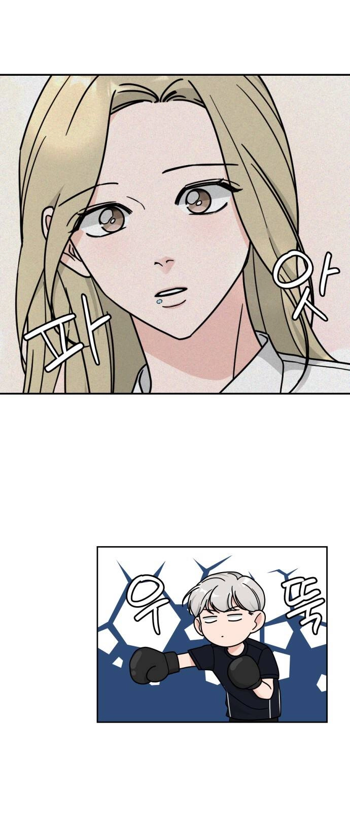 Thùng Quần Áo Tình Yêu Chapter 19 - 37