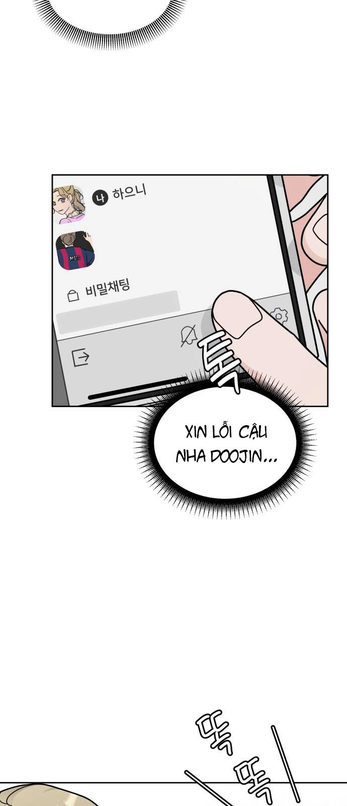 Thùng Quần Áo Tình Yêu Chapter 19 - 44