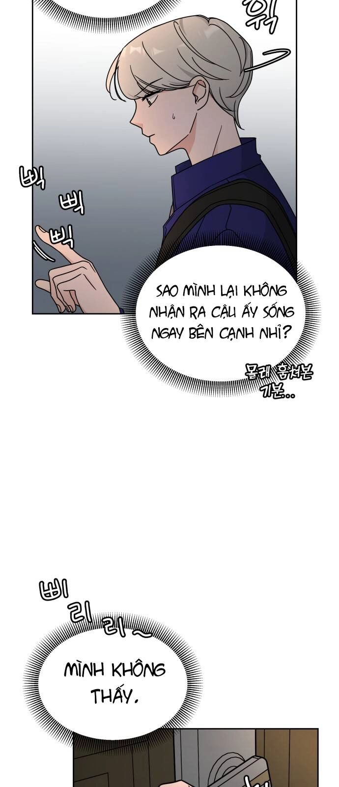 Thùng Quần Áo Tình Yêu Chapter 19 - 48