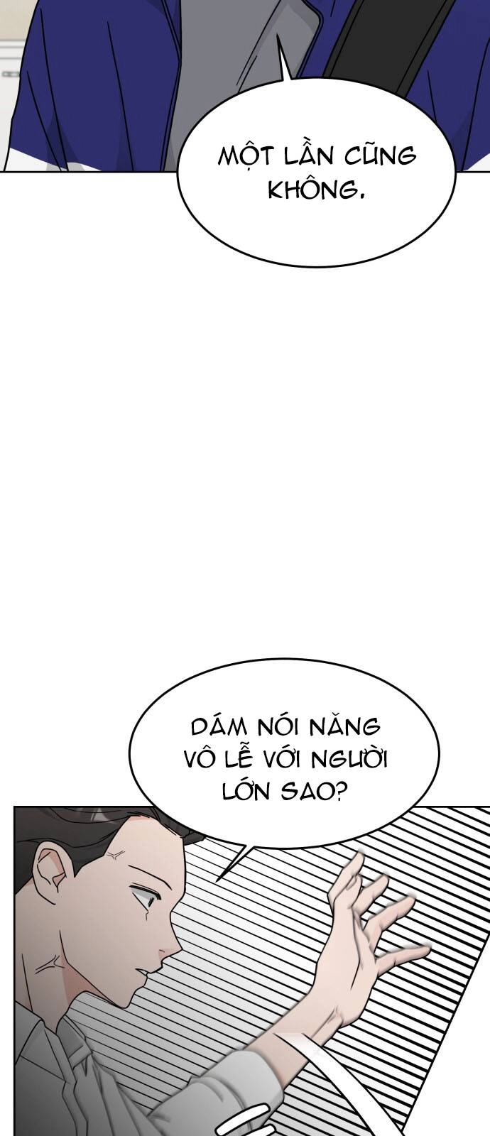 Thùng Quần Áo Tình Yêu Chapter 20 - 7