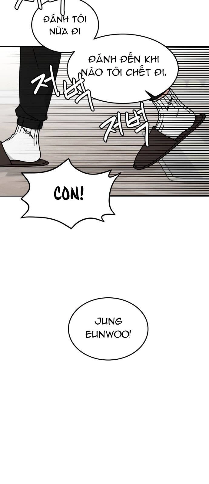 Thùng Quần Áo Tình Yêu Chapter 20 - 10