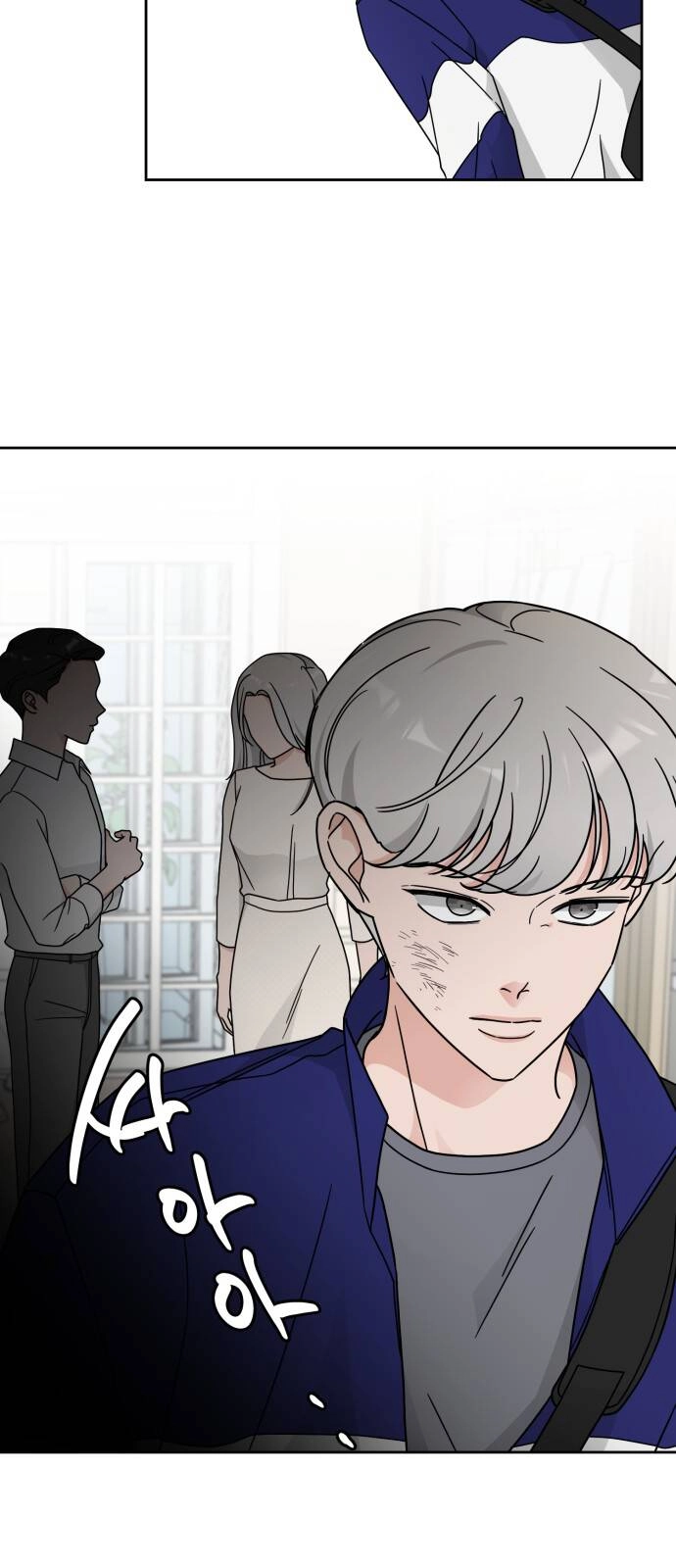 Thùng Quần Áo Tình Yêu Chapter 20 - 13