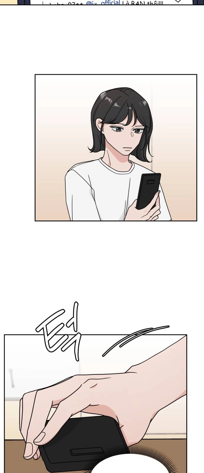 Thùng Quần Áo Tình Yêu Chapter 20 - 30