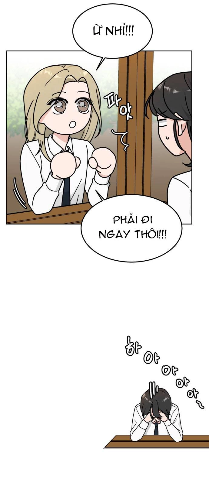 Thùng Quần Áo Tình Yêu Chapter 21 - 6