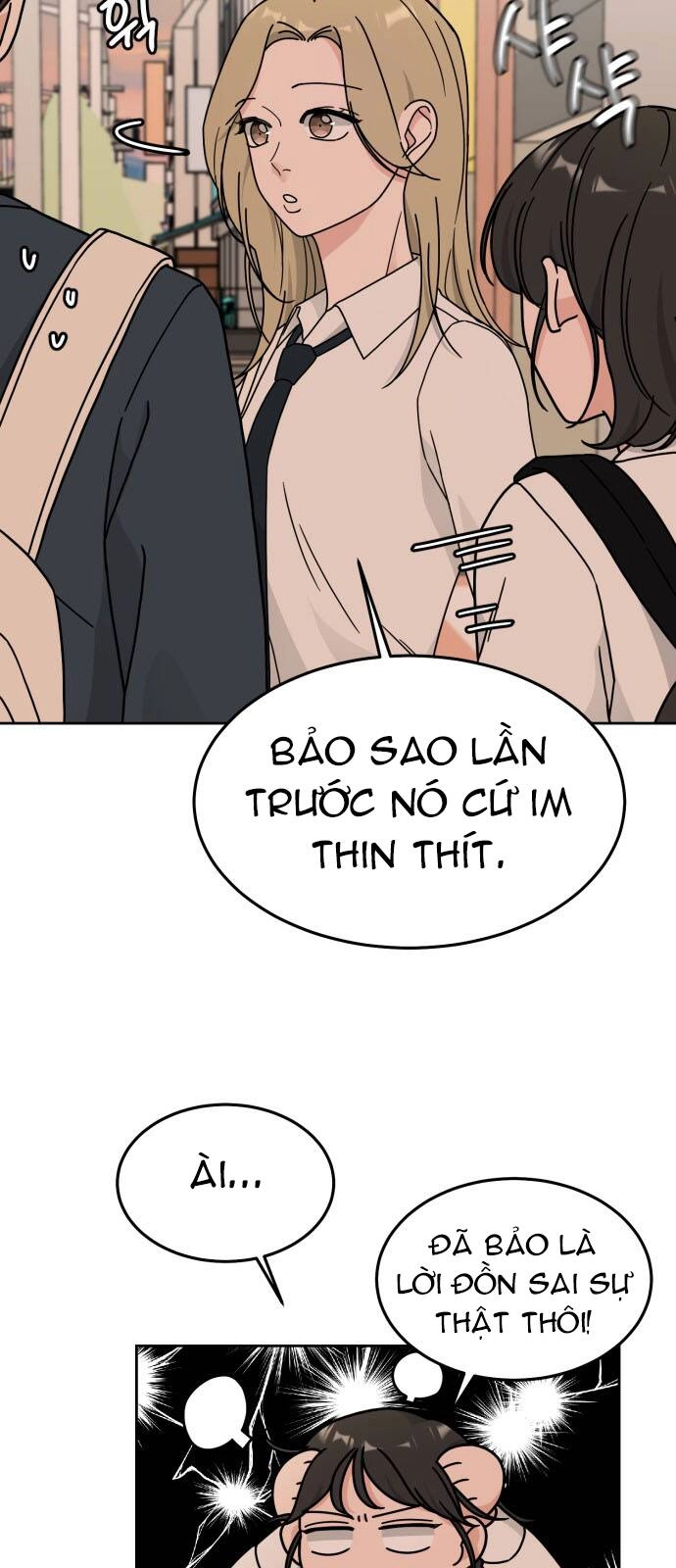 Thùng Quần Áo Tình Yêu Chapter 21 - 12