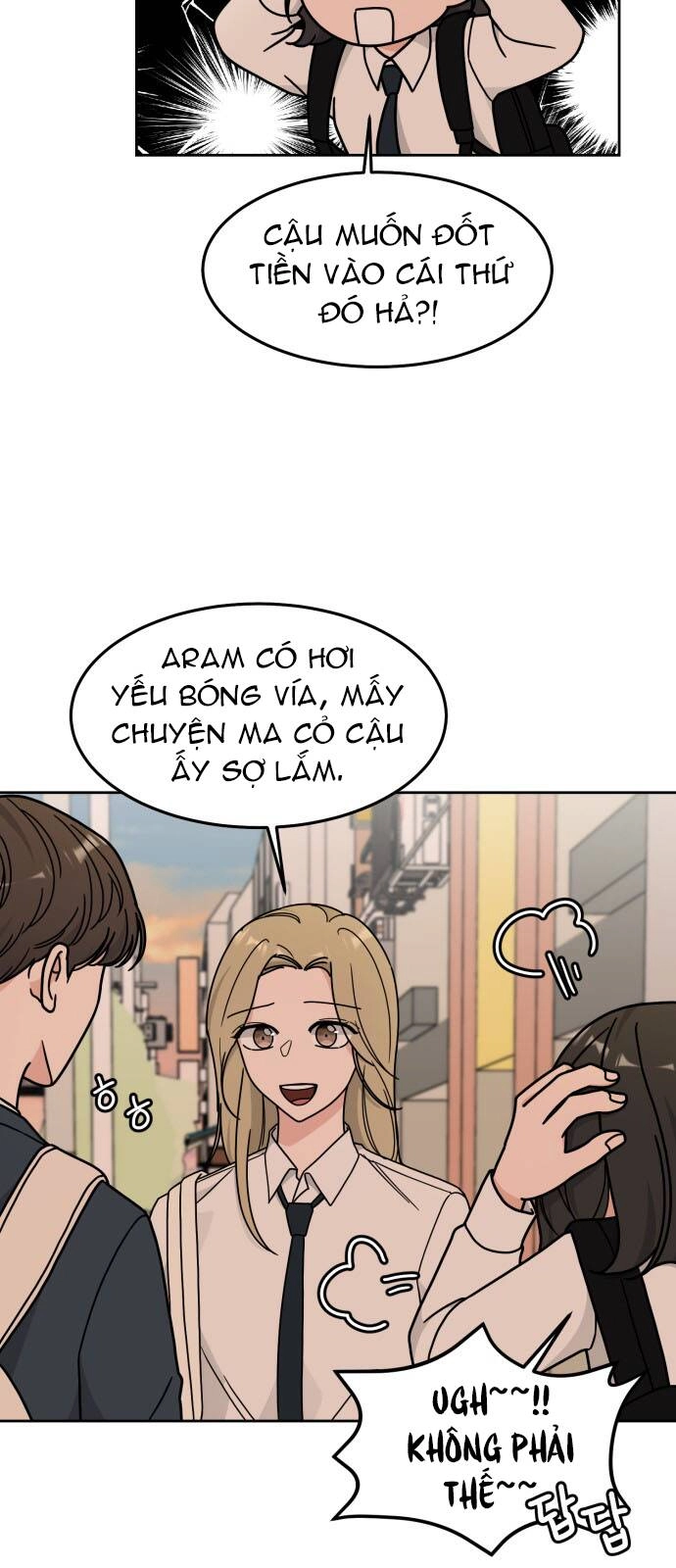 Thùng Quần Áo Tình Yêu Chapter 21 - 13