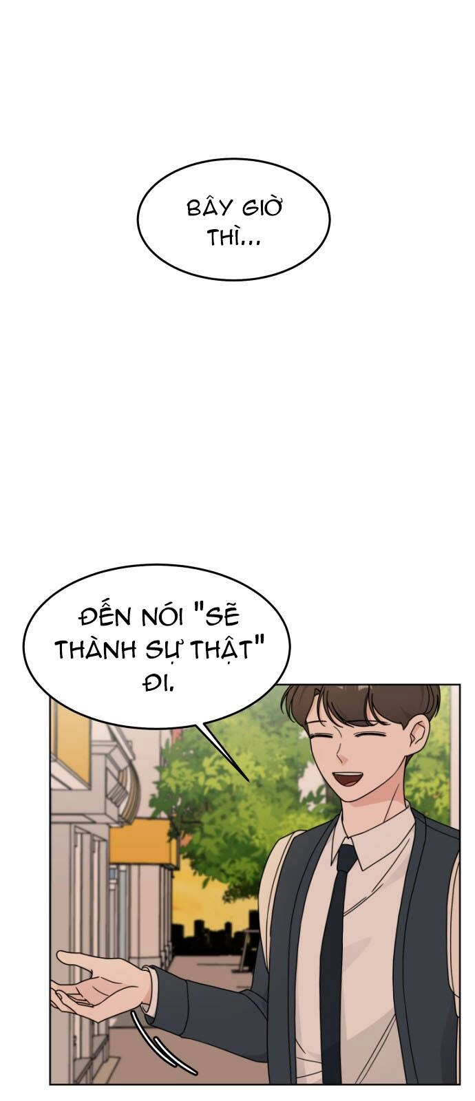 Thùng Quần Áo Tình Yêu Chapter 21 - 17