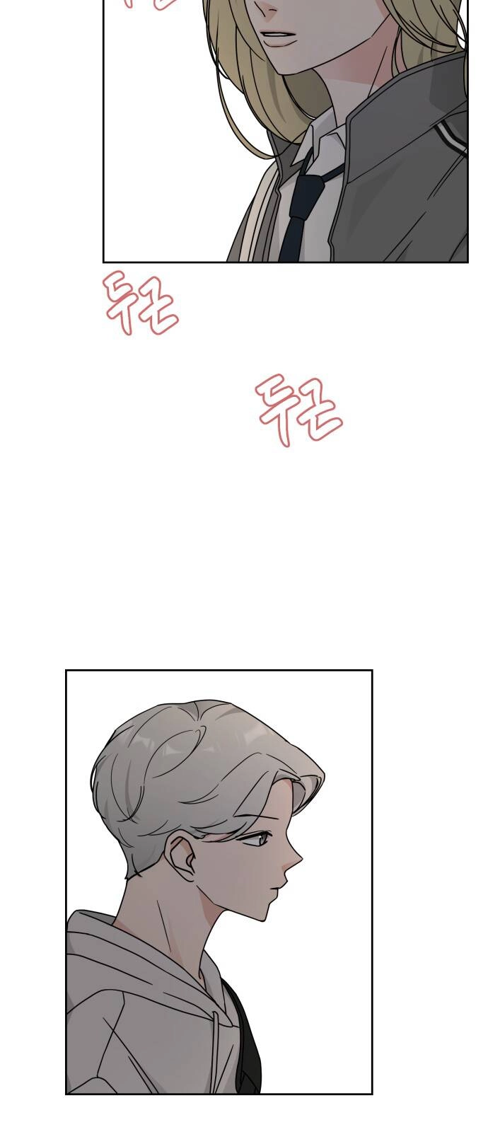 Thùng Quần Áo Tình Yêu Chapter 21 - 45