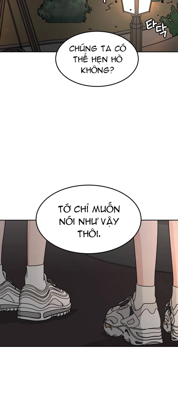 Thùng Quần Áo Tình Yêu Chapter 21 - 49