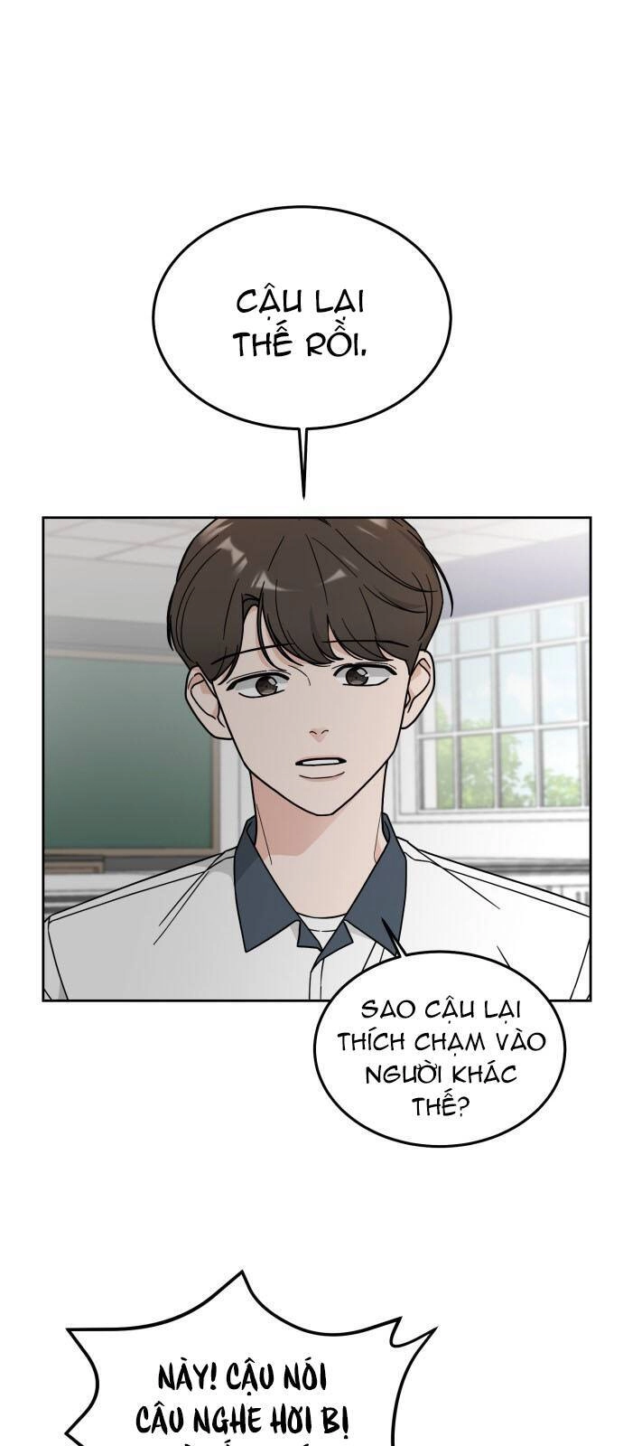 Thùng Quần Áo Tình Yêu Chapter 31 - 1