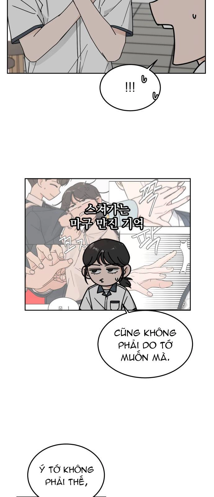 Thùng Quần Áo Tình Yêu Chapter 31 - 3