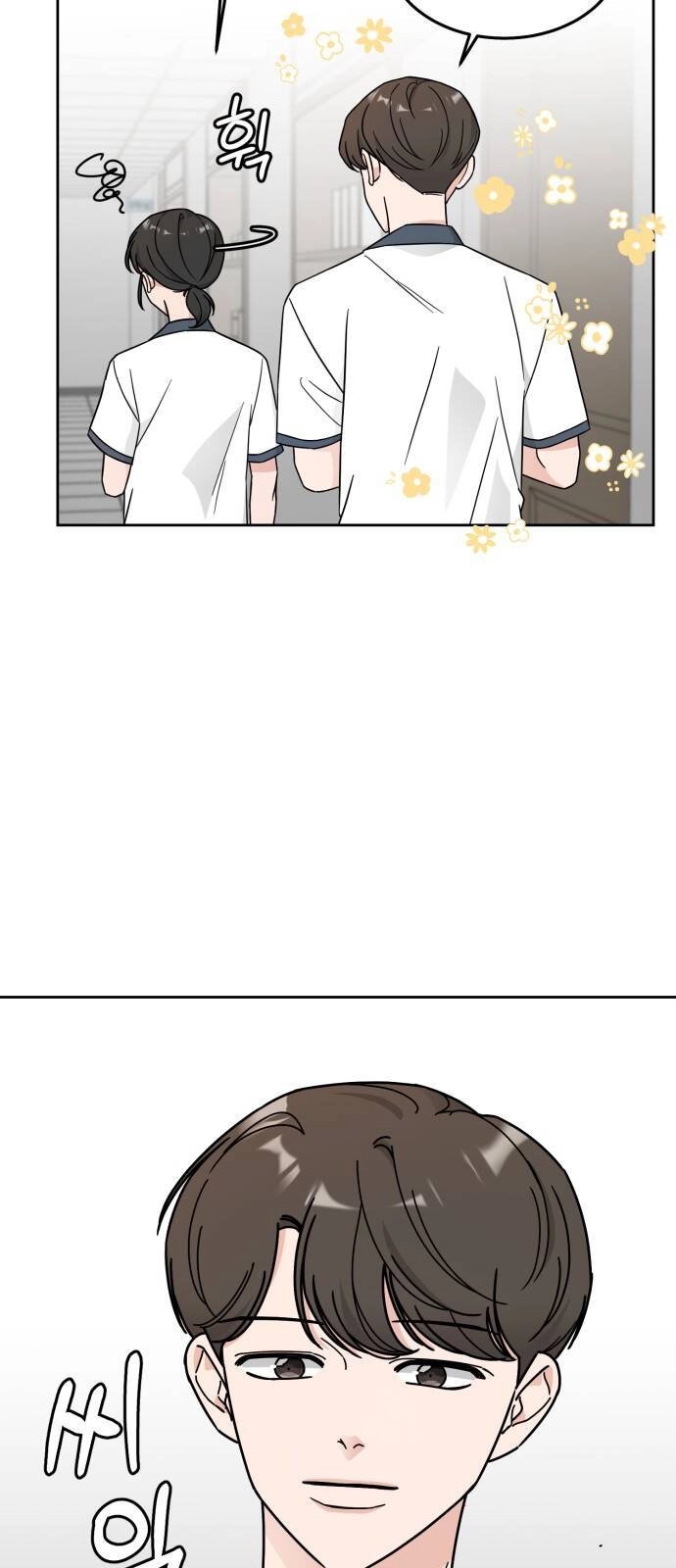 Thùng Quần Áo Tình Yêu Chapter 31 - 11