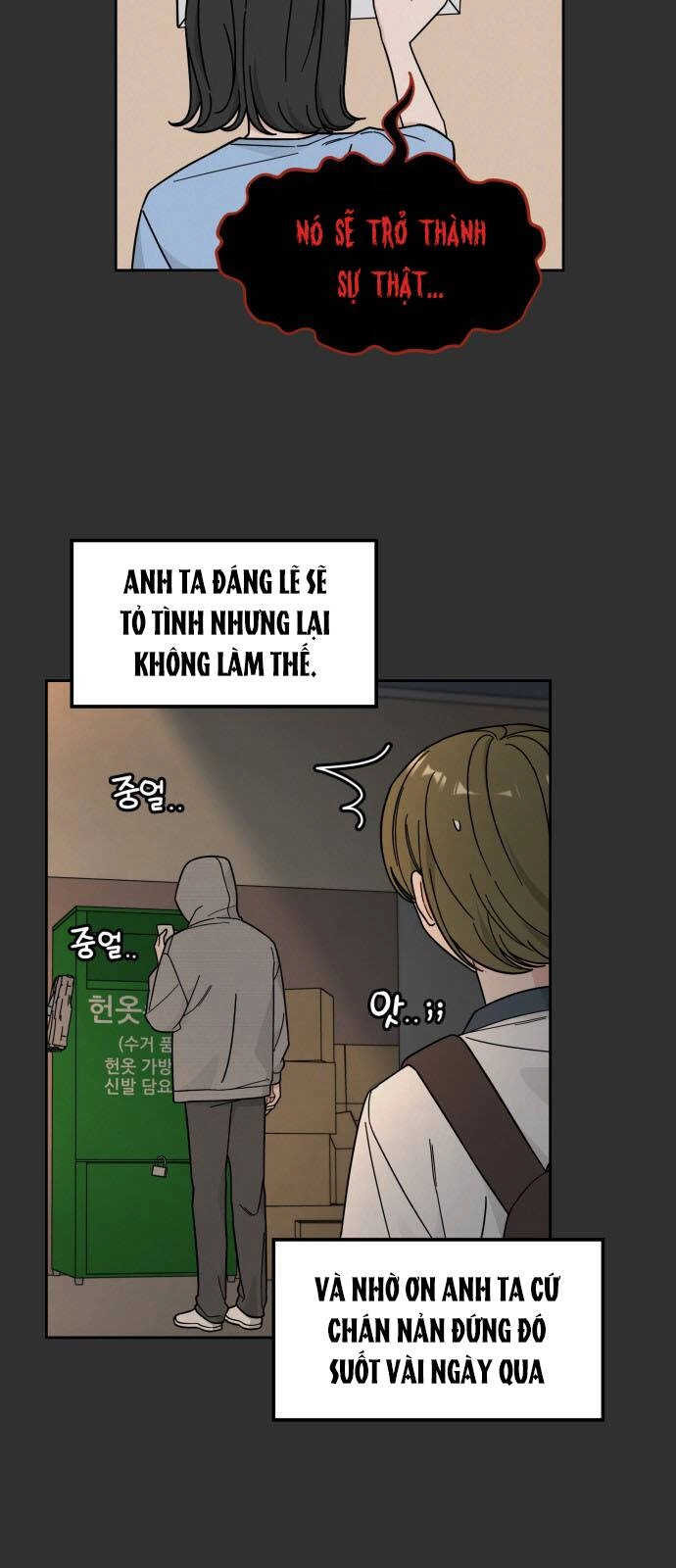 Thùng Quần Áo Tình Yêu Chapter 31 - 22