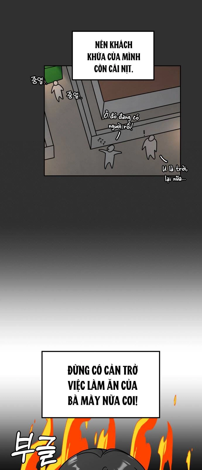 Thùng Quần Áo Tình Yêu Chapter 31 - 23