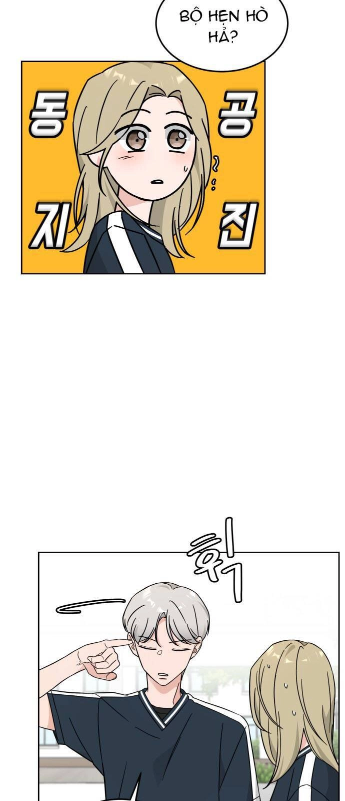 Thùng Quần Áo Tình Yêu Chapter 31 - 35