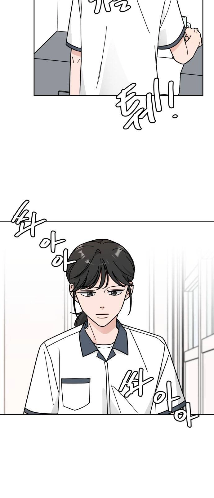 Thùng Quần Áo Tình Yêu Chapter 31 - 41