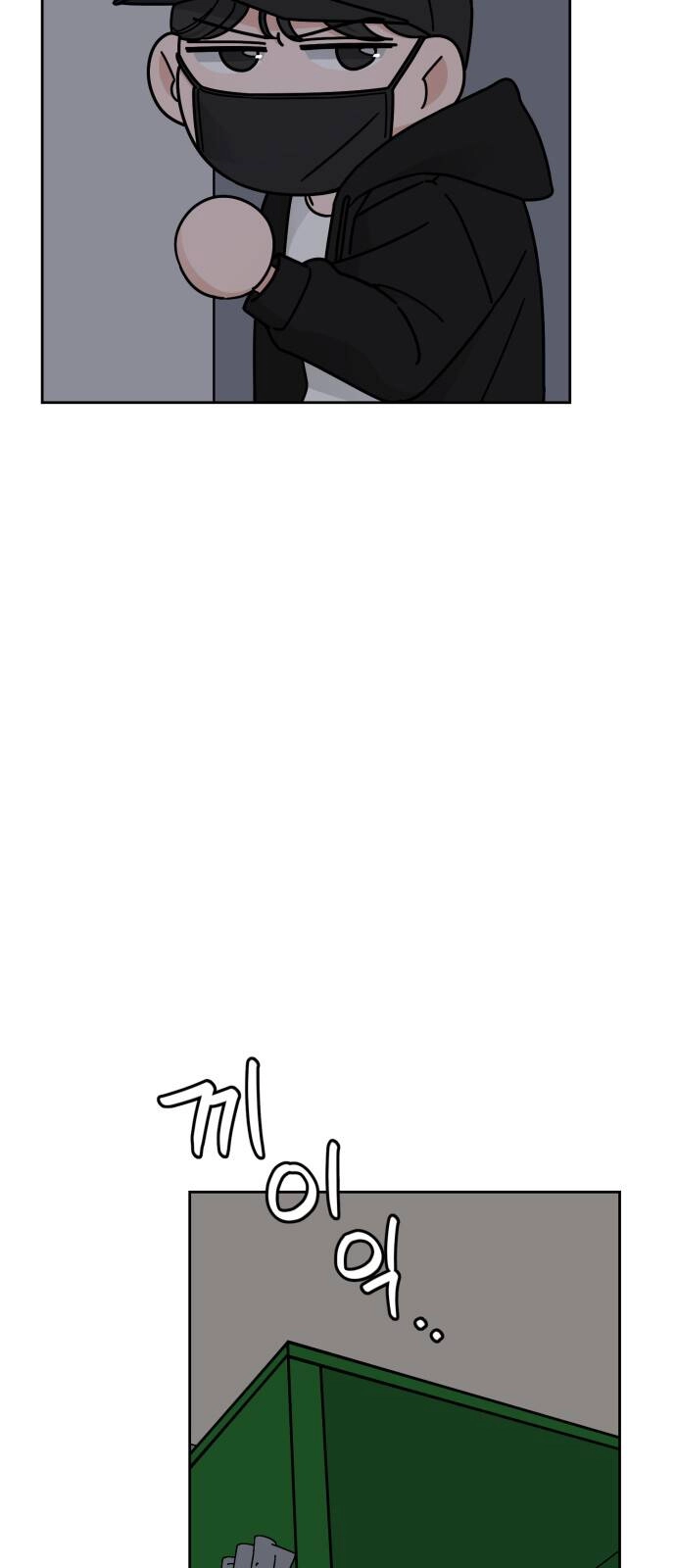 Thùng Quần Áo Tình Yêu Chapter 31 - 45