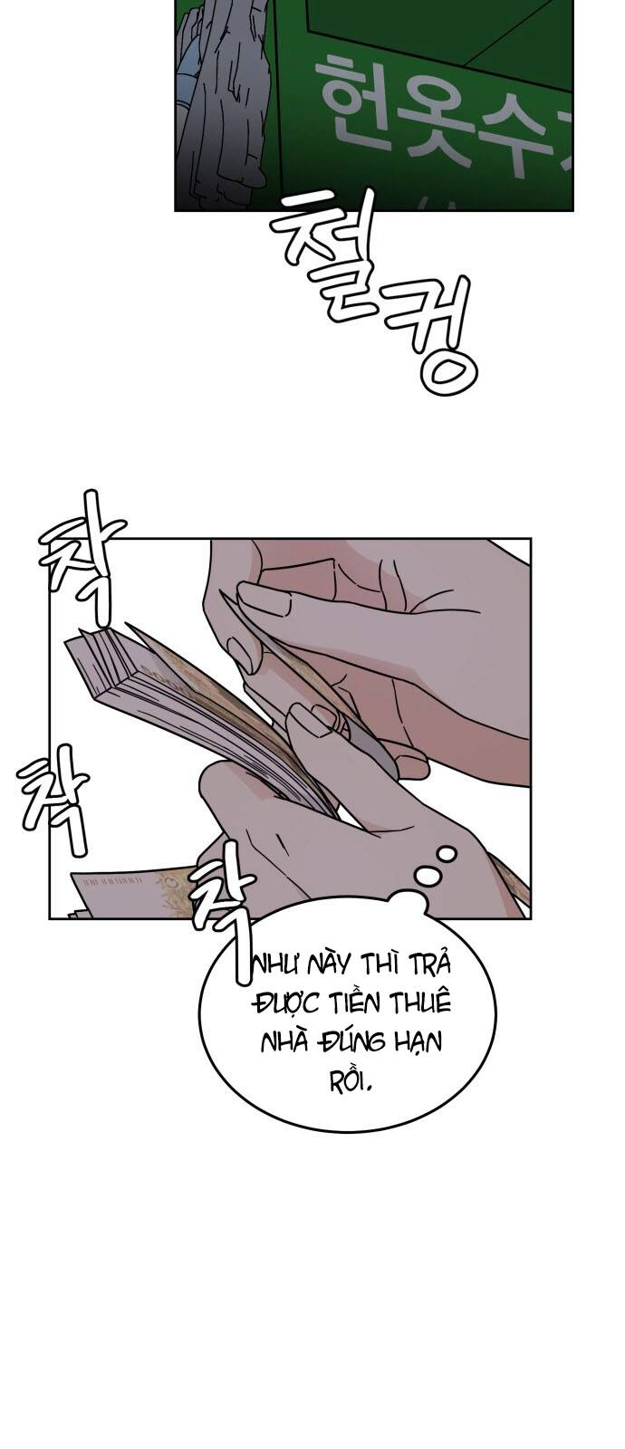 Thùng Quần Áo Tình Yêu Chapter 31 - 46