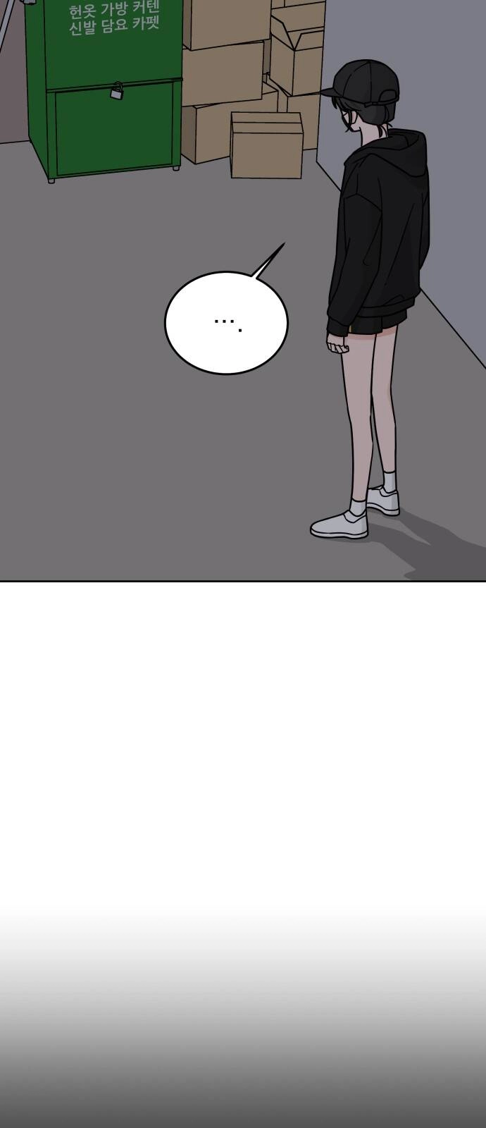 Thùng Quần Áo Tình Yêu Chapter 31 - 48