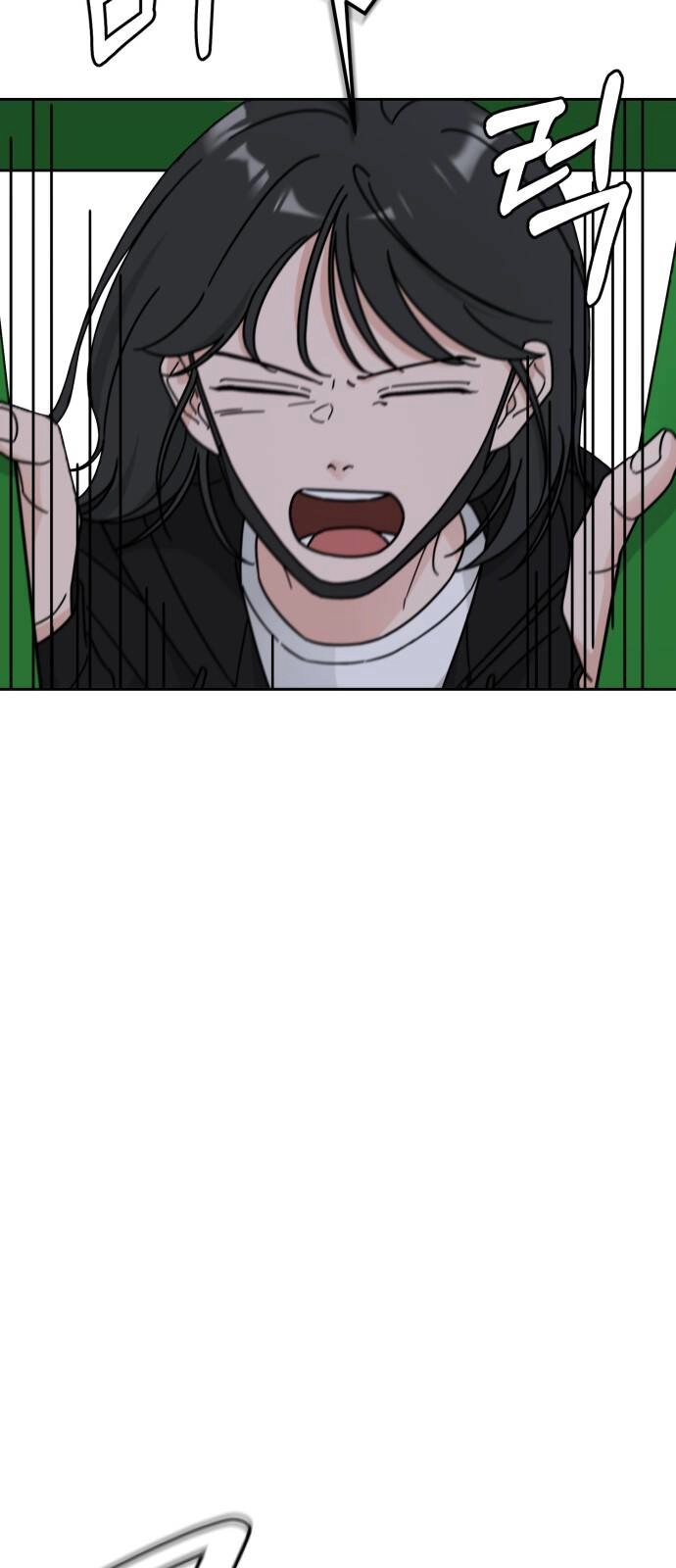 Thùng Quần Áo Tình Yêu Chapter 31 - 56