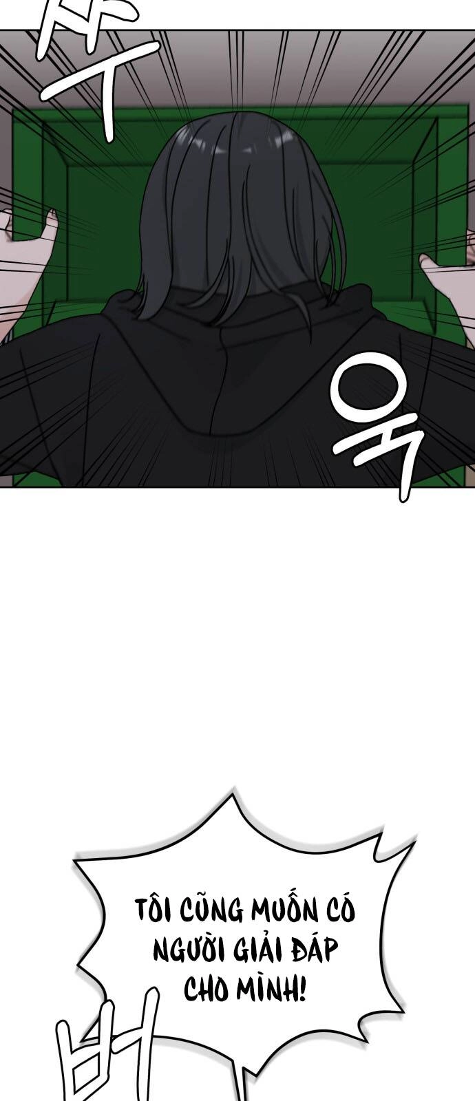 Thùng Quần Áo Tình Yêu Chapter 32 - 2