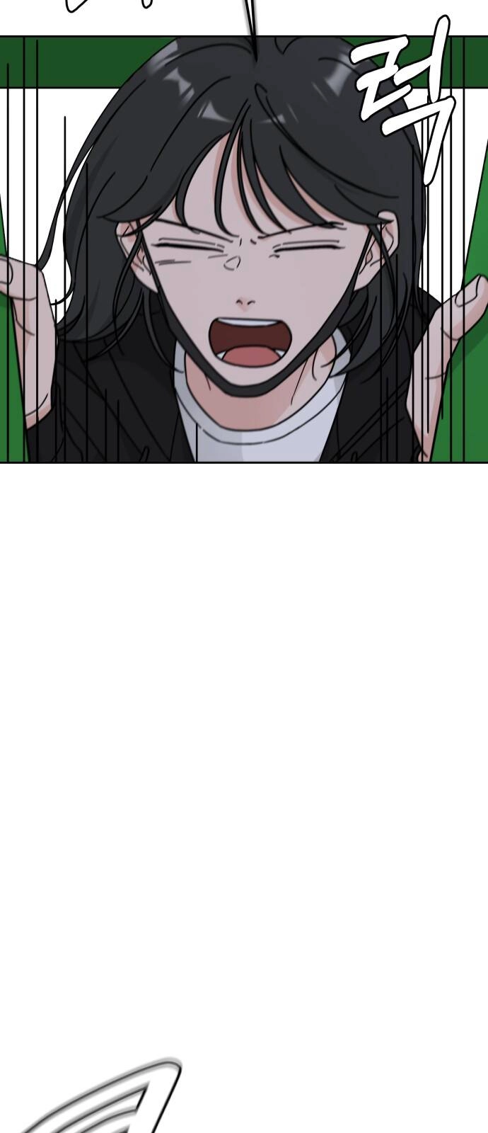 Thùng Quần Áo Tình Yêu Chapter 32 - 3