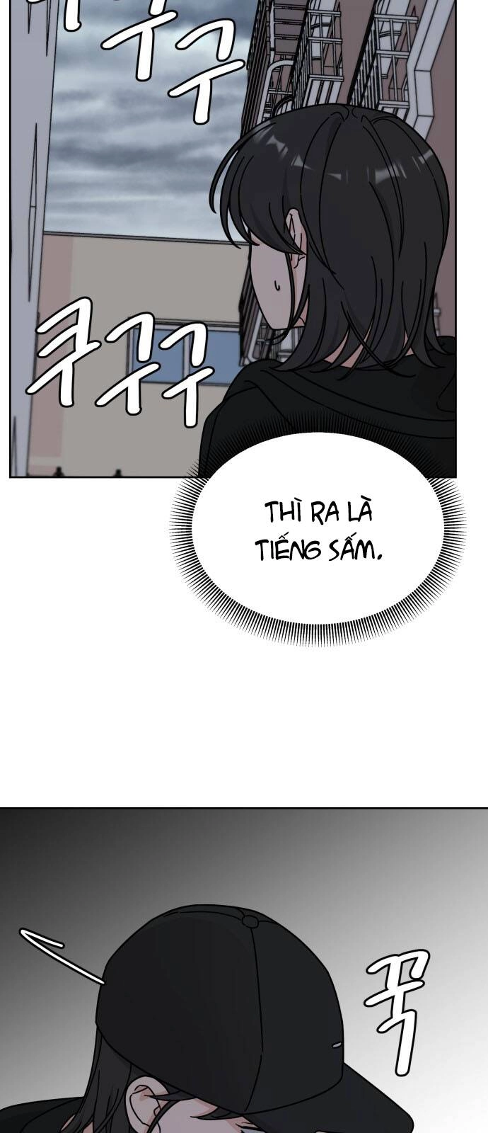 Thùng Quần Áo Tình Yêu Chapter 32 - 7