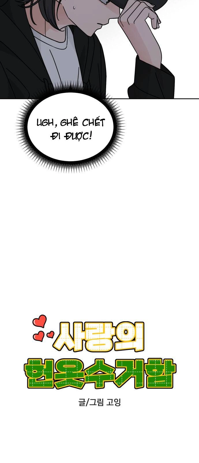 Thùng Quần Áo Tình Yêu Chapter 32 - 8