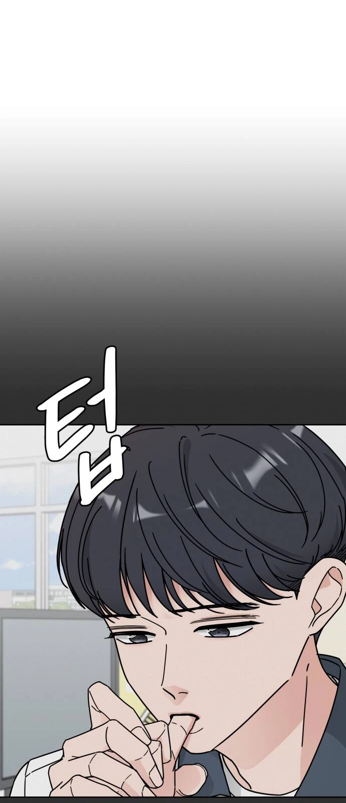 Thùng Quần Áo Tình Yêu Chapter 32 - 10