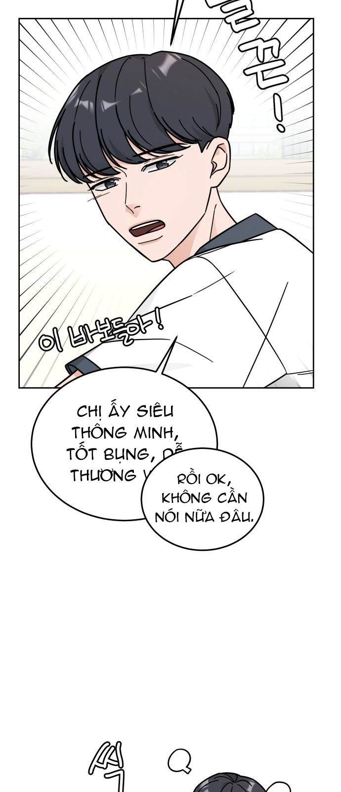 Thùng Quần Áo Tình Yêu Chapter 32 - 16