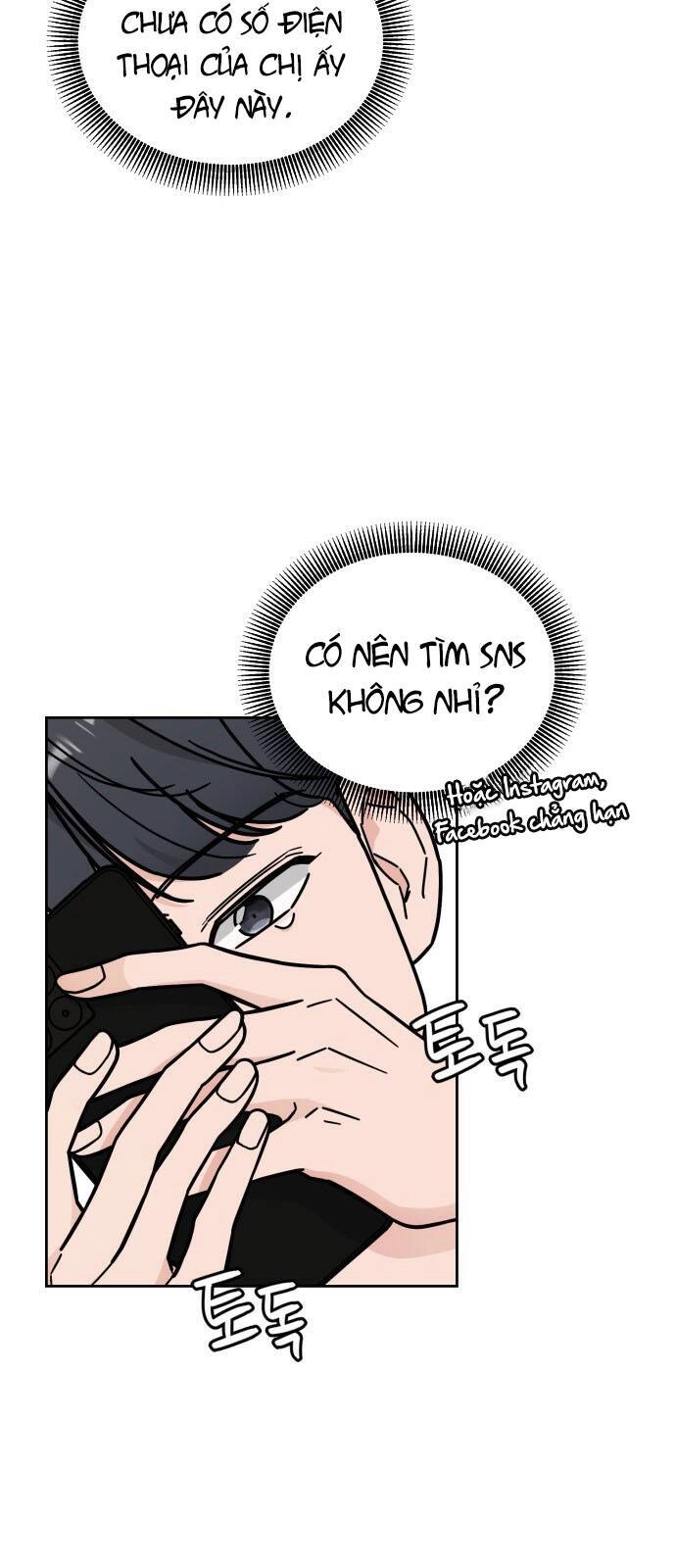 Thùng Quần Áo Tình Yêu Chapter 32 - 19