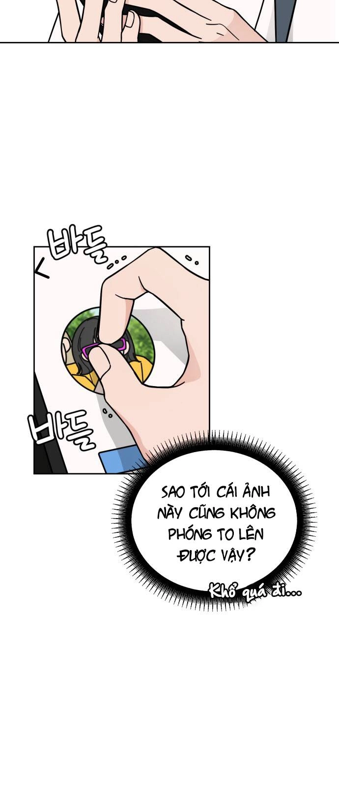 Thùng Quần Áo Tình Yêu Chapter 32 - 22