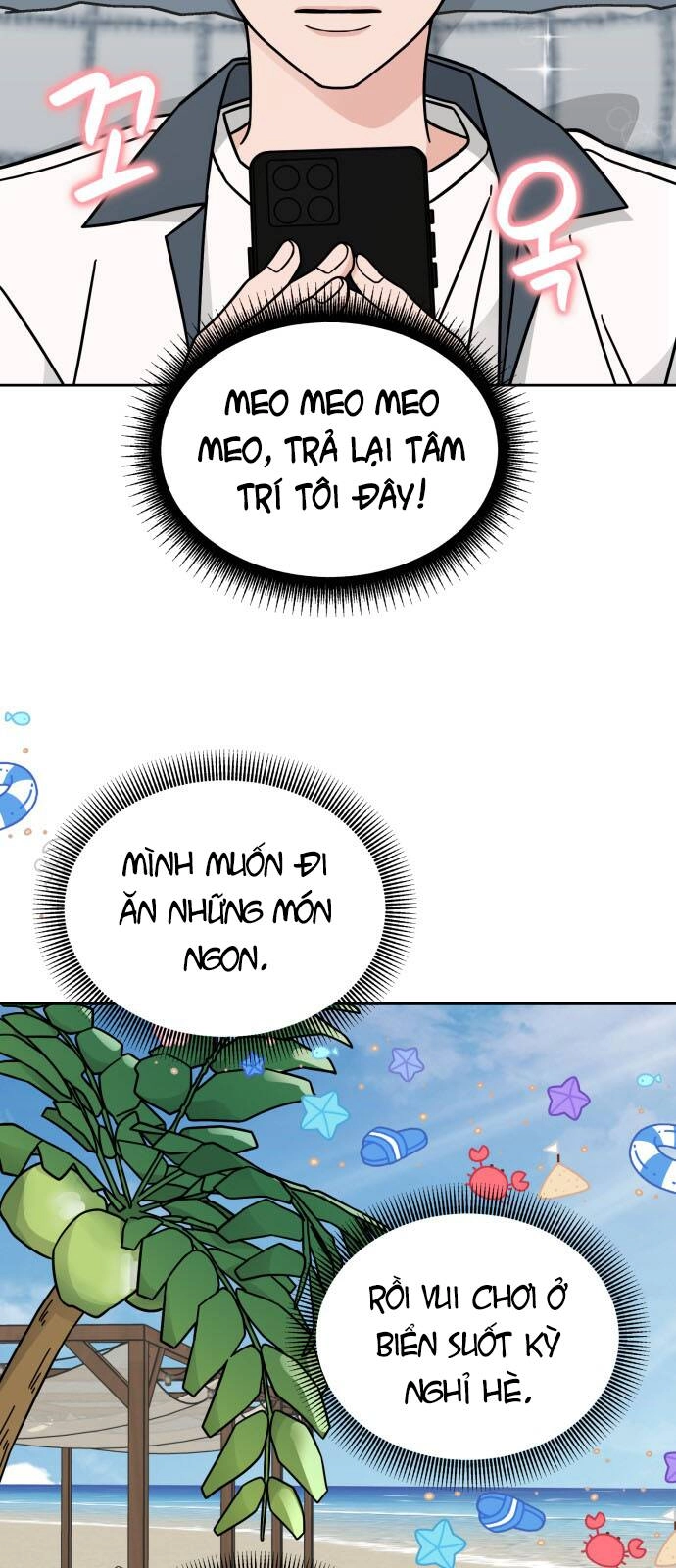 Thùng Quần Áo Tình Yêu Chapter 32 - 24