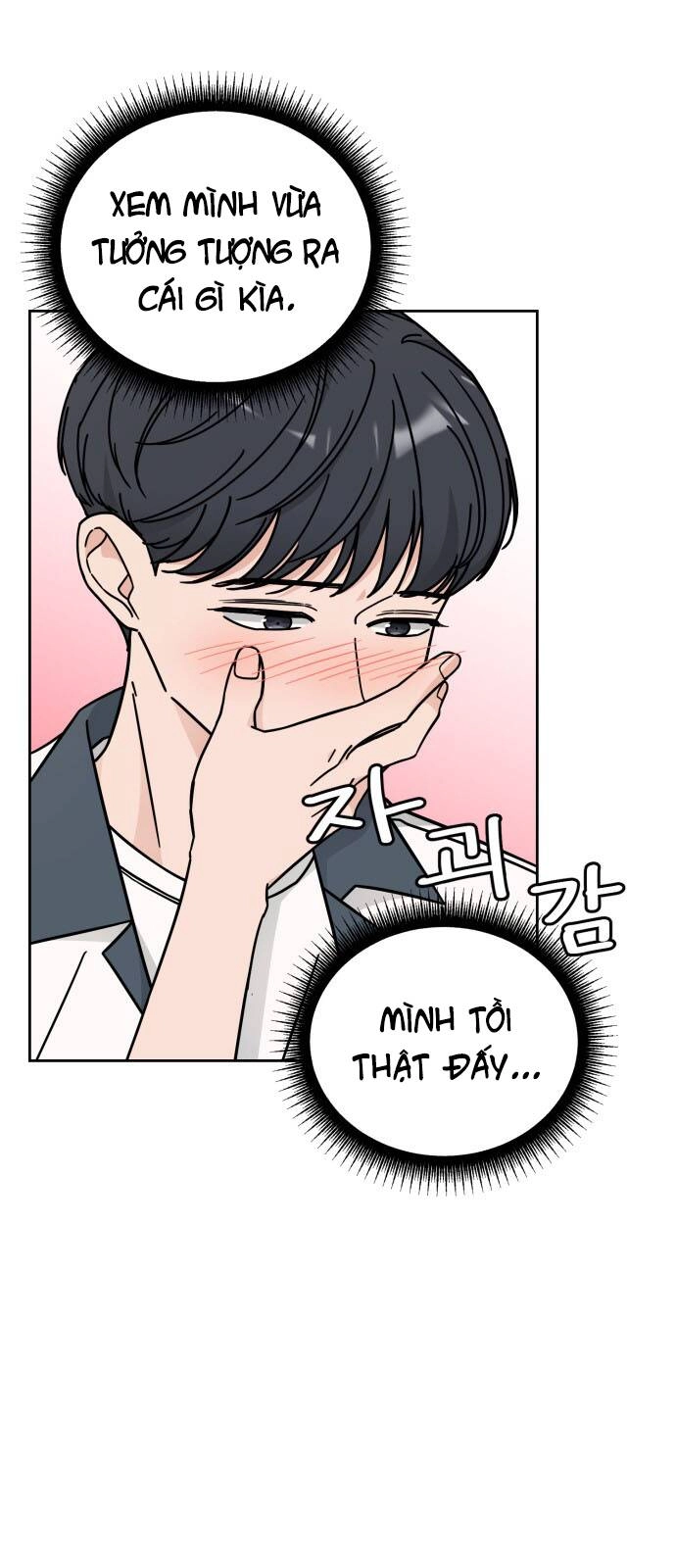 Thùng Quần Áo Tình Yêu Chapter 32 - 28