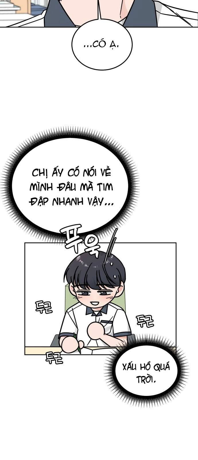 Thùng Quần Áo Tình Yêu Chapter 32 - 37