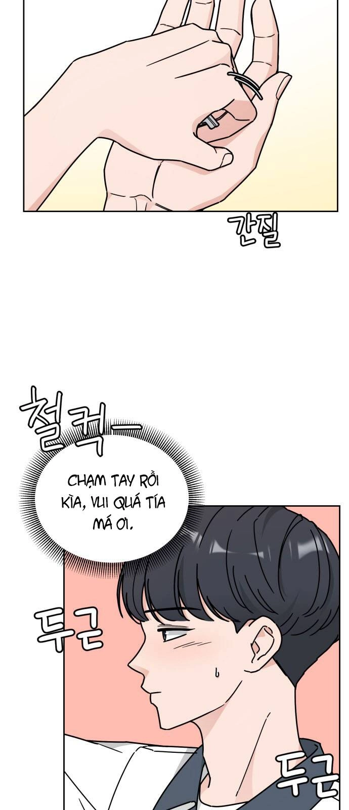 Thùng Quần Áo Tình Yêu Chapter 33 - 4