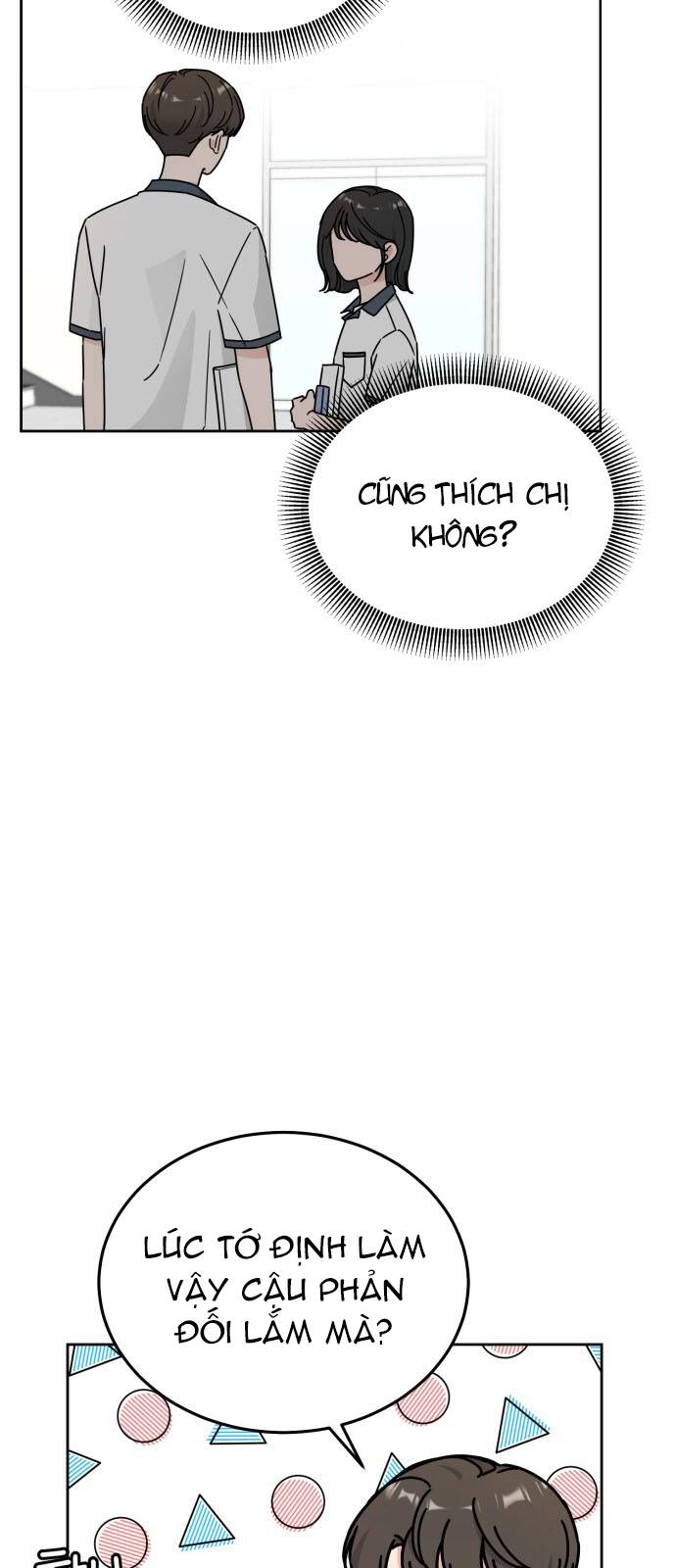 Thùng Quần Áo Tình Yêu Chapter 33 - 6