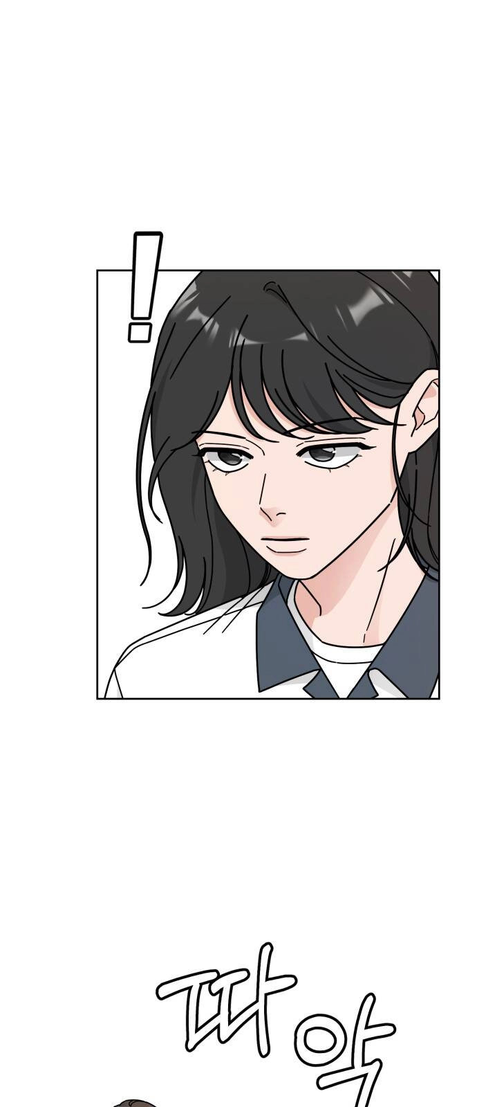 Thùng Quần Áo Tình Yêu Chapter 34 - 27