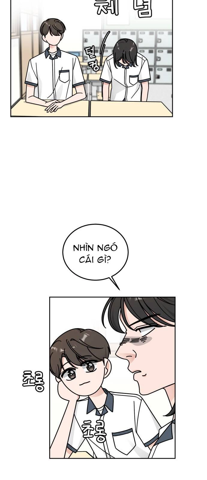 Thùng Quần Áo Tình Yêu Chapter 34 - 34