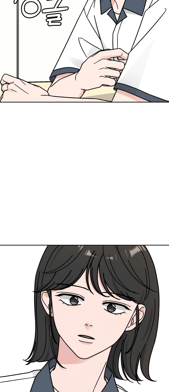 Thùng Quần Áo Tình Yêu Chapter 34 - 37